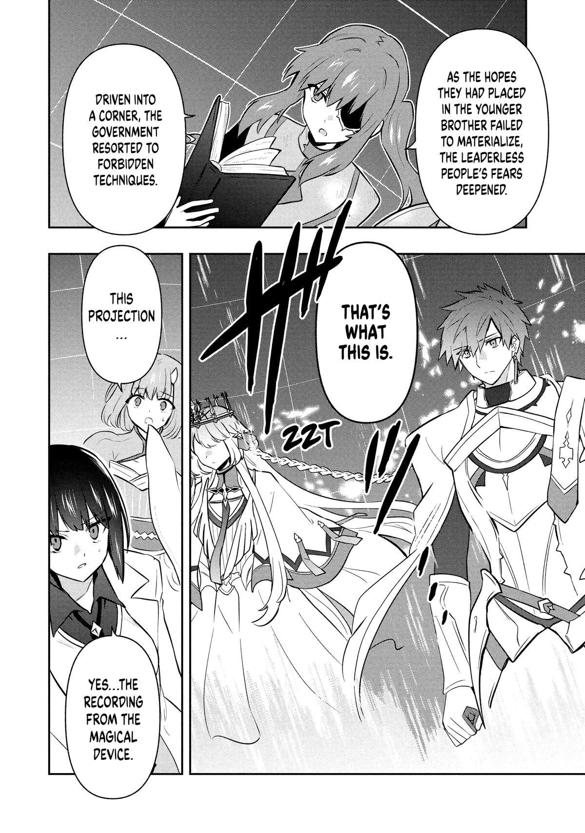 The God-Tier Guardian and the Love of Six Princesses Chapter 113 page 8 - 