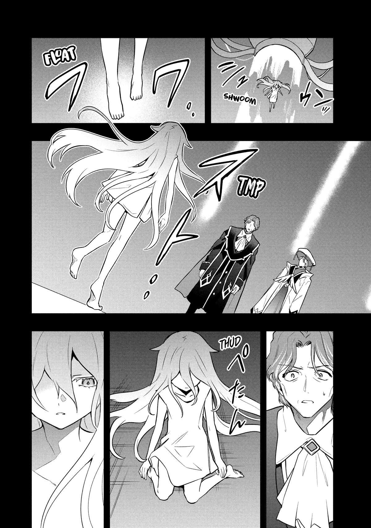 The God-Tier Guardian and the Love of Six Princesses Chapter 114 page 2 - 