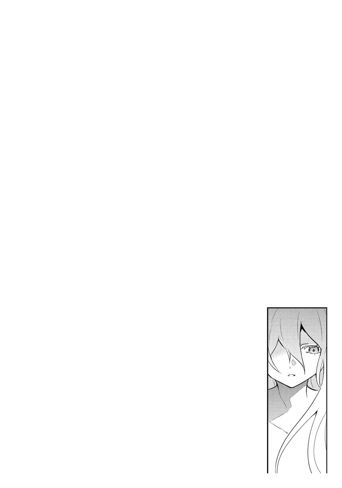 The God-Tier Guardian and the Love of Six Princesses Chapter 114 page 20 - 