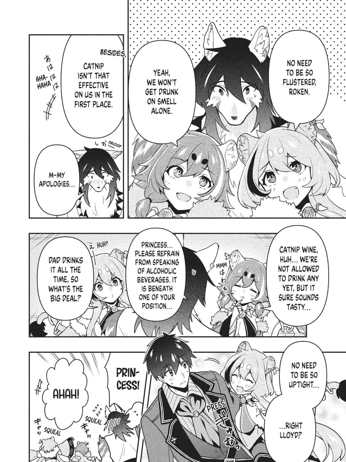 The God-Tier Guardian and the Love of Six Princesses Chapter 12 page 23 - 