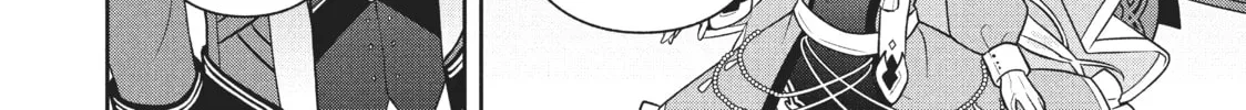 The God-Tier Guardian and the Love of Six Princesses Chapter 13 page 4 - 