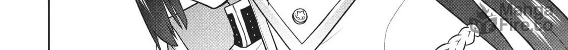 The God-Tier Guardian and the Love of Six Princesses Chapter 14 page 24 - 