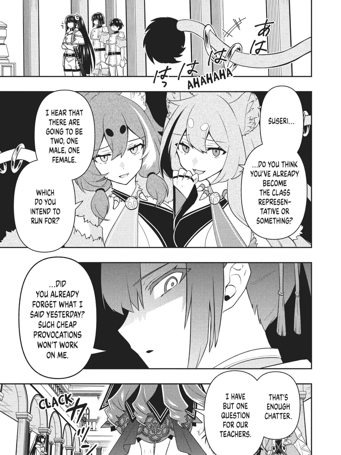 The God-Tier Guardian and the Love of Six Princesses Chapter 14 page 25 - 
