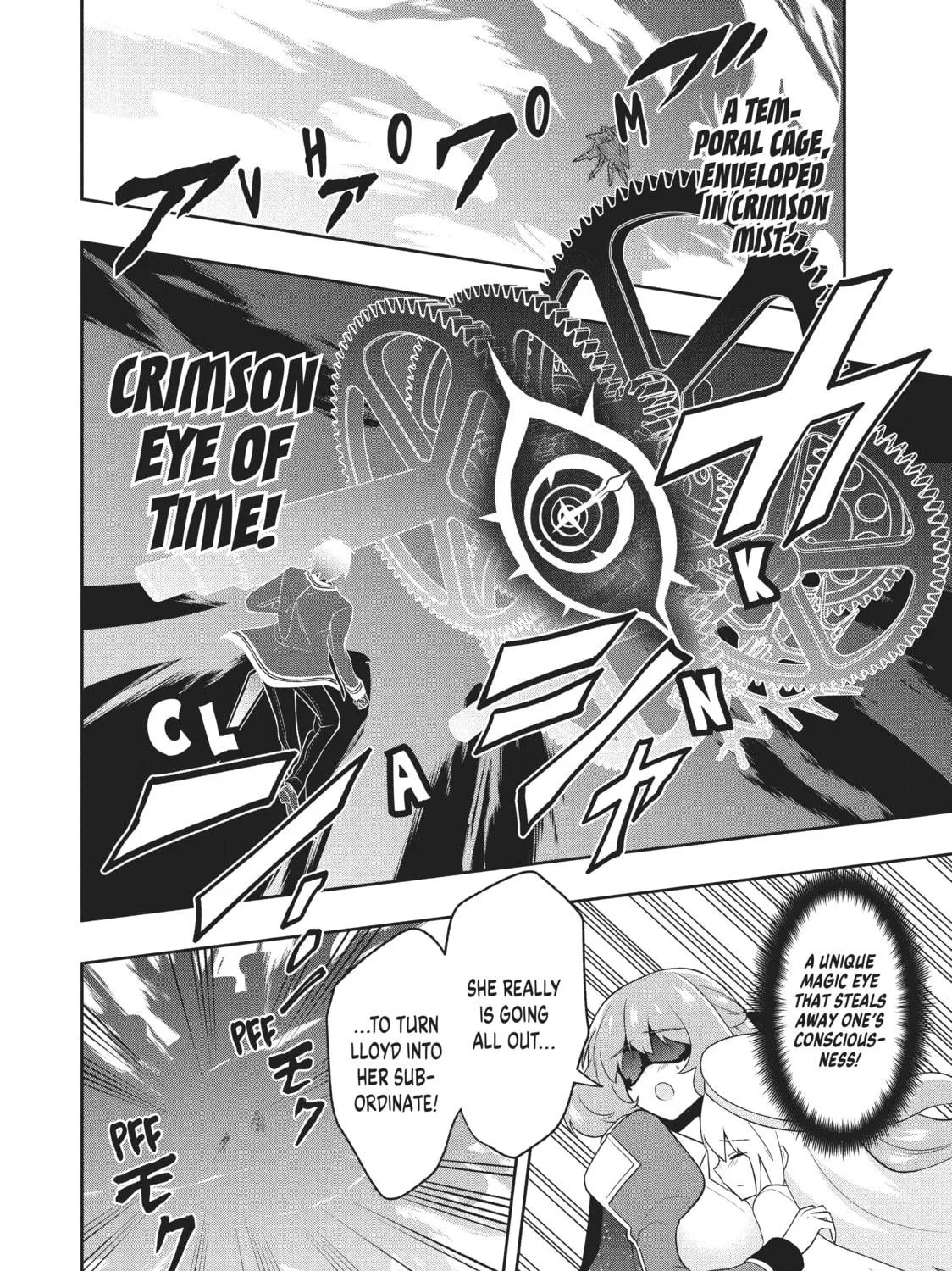 The God-Tier Guardian and the Love of Six Princesses Chapter 15 page 23 - 