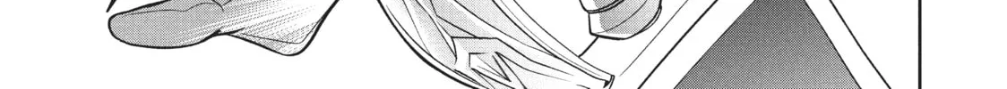 The God-Tier Guardian and the Love of Six Princesses Chapter 16 page 14 - 