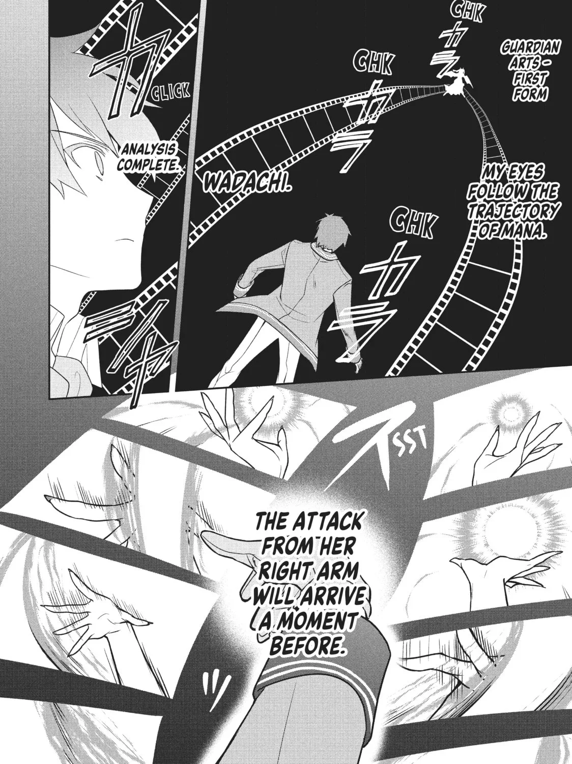 The God-Tier Guardian and the Love of Six Princesses Chapter 16 page 3 - 