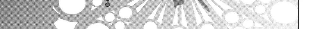 The God-Tier Guardian and the Love of Six Princesses Chapter 16 page 34 - 