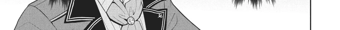 The God-Tier Guardian and the Love of Six Princesses Chapter 17 page 26 - 