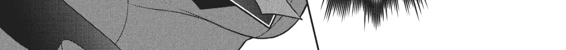 The God-Tier Guardian and the Love of Six Princesses Chapter 17 page 38 - 