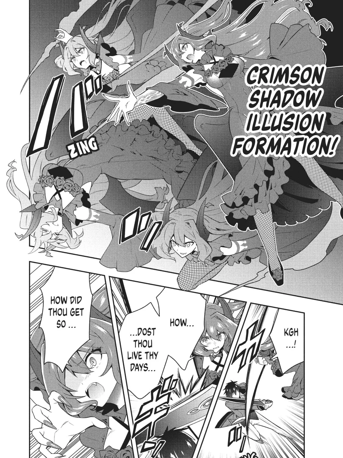 The God-Tier Guardian and the Love of Six Princesses Chapter 18 page 15 - 