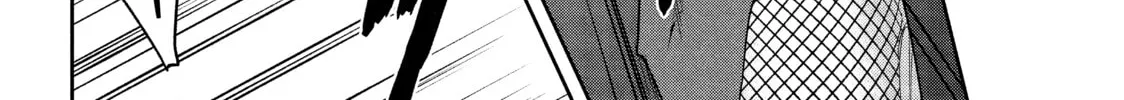 The God-Tier Guardian and the Love of Six Princesses Chapter 19 page 16 - 