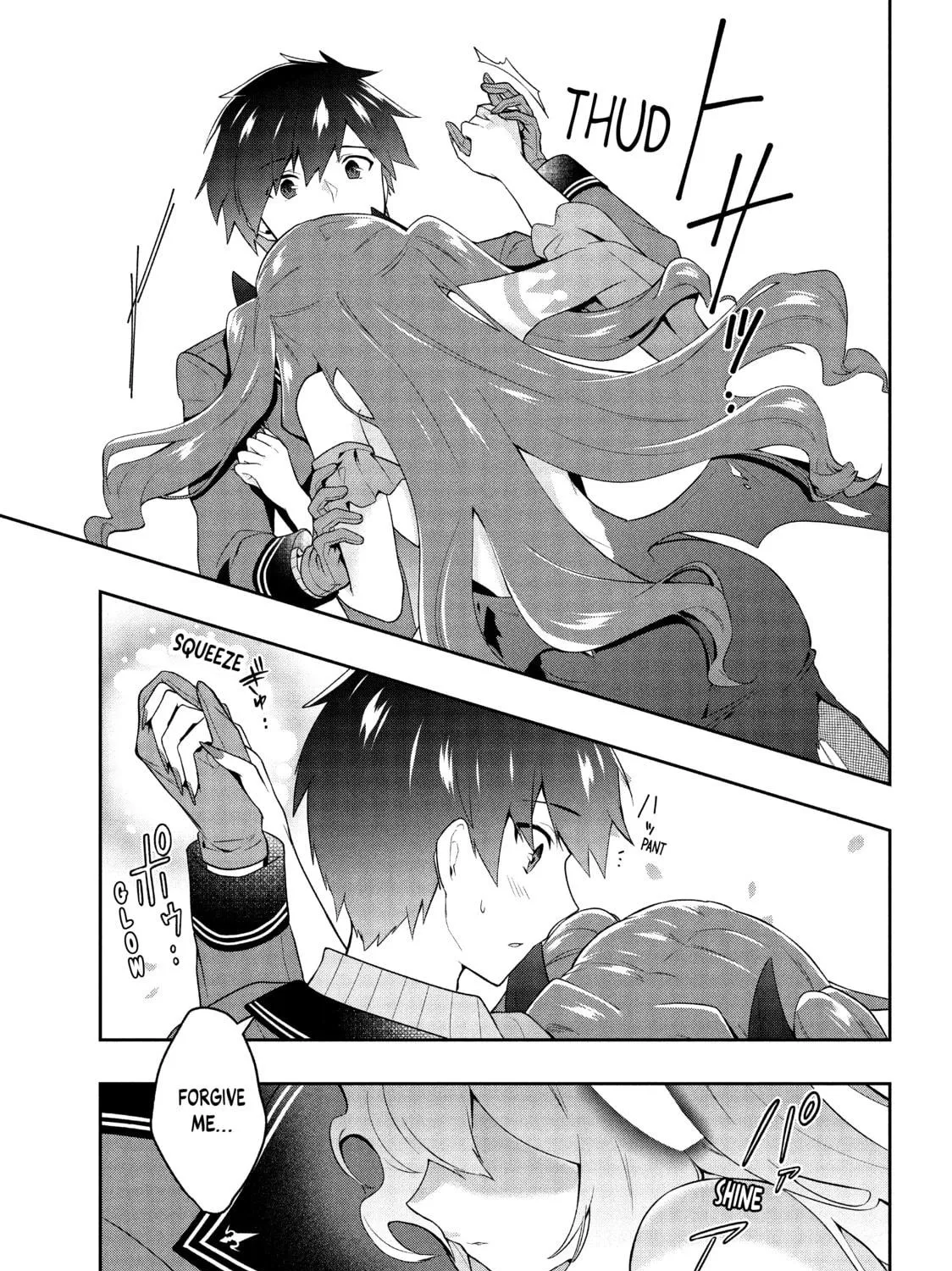 The God-Tier Guardian and the Love of Six Princesses Chapter 19 page 17 - 