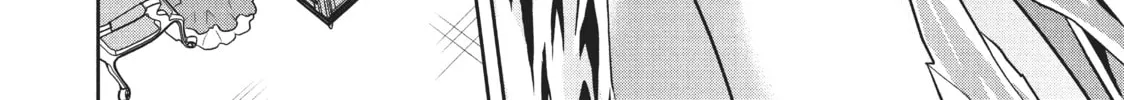 The God-Tier Guardian and the Love of Six Princesses Chapter 2 page 44 - 