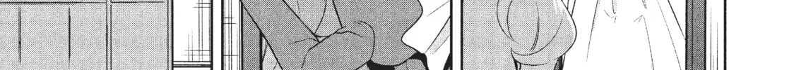 The God-Tier Guardian and the Love of Six Princesses Chapter 2 page 46 - 