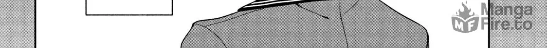 The God-Tier Guardian and the Love of Six Princesses Chapter 20 page 12 - 