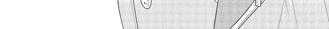 The God-Tier Guardian and the Love of Six Princesses Chapter 20 page 32 - 