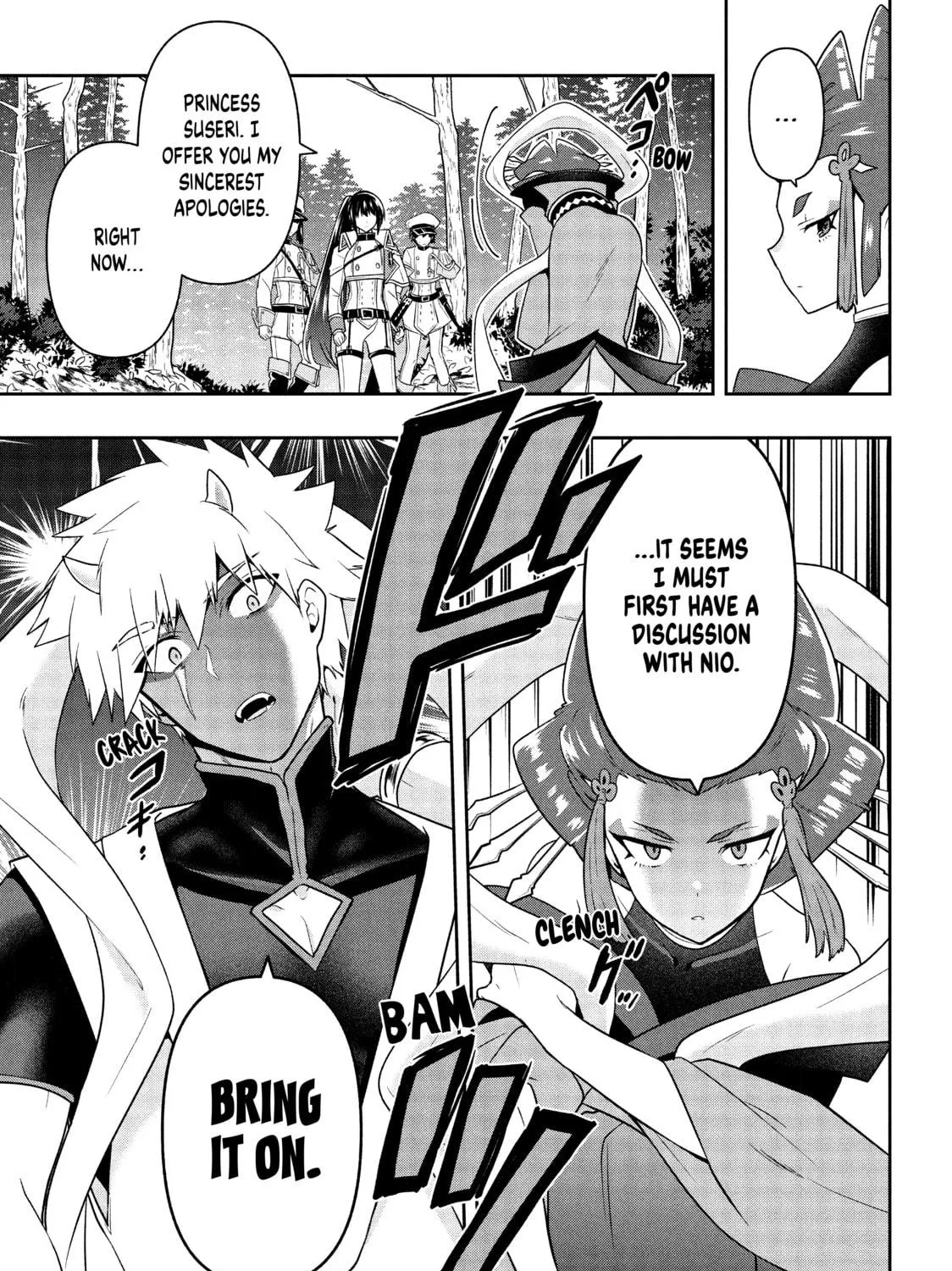 The God-Tier Guardian and the Love of Six Princesses Chapter 21 page 17 - 
