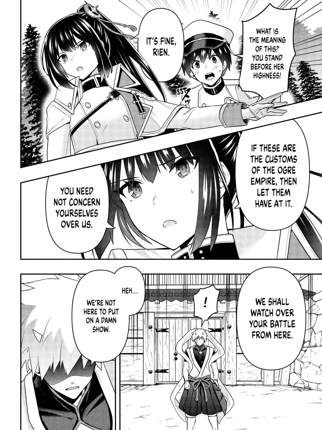 The God-Tier Guardian and the Love of Six Princesses Chapter 21 page 19 - 