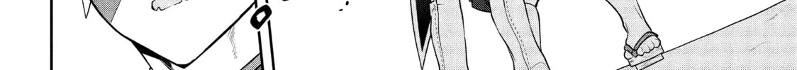 The God-Tier Guardian and the Love of Six Princesses Chapter 21 page 32 - 