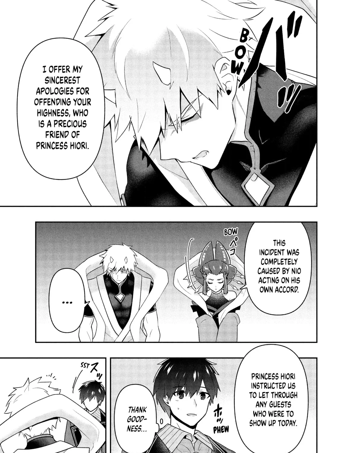 The God-Tier Guardian and the Love of Six Princesses Chapter 22 page 33 - 