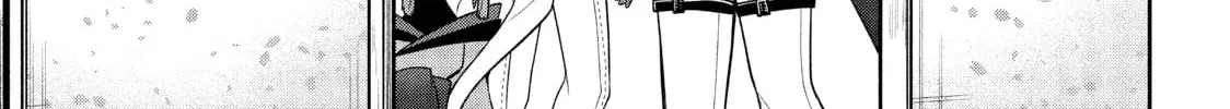 The God-Tier Guardian and the Love of Six Princesses Chapter 23 page 2 - 