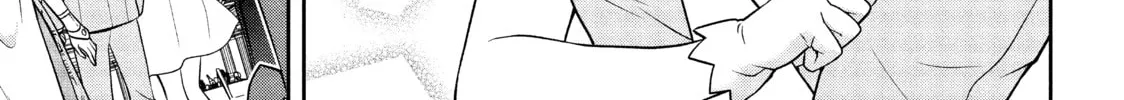 The God-Tier Guardian and the Love of Six Princesses Chapter 24 page 2 - 