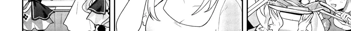 The God-Tier Guardian and the Love of Six Princesses Chapter 24 page 16 - 