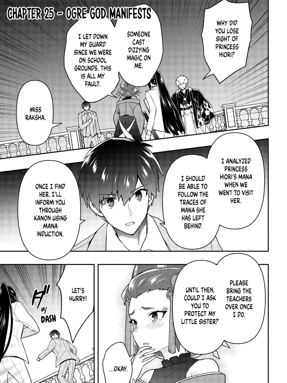 The God-Tier Guardian and the Love of Six Princesses Chapter 25 page 1 - 