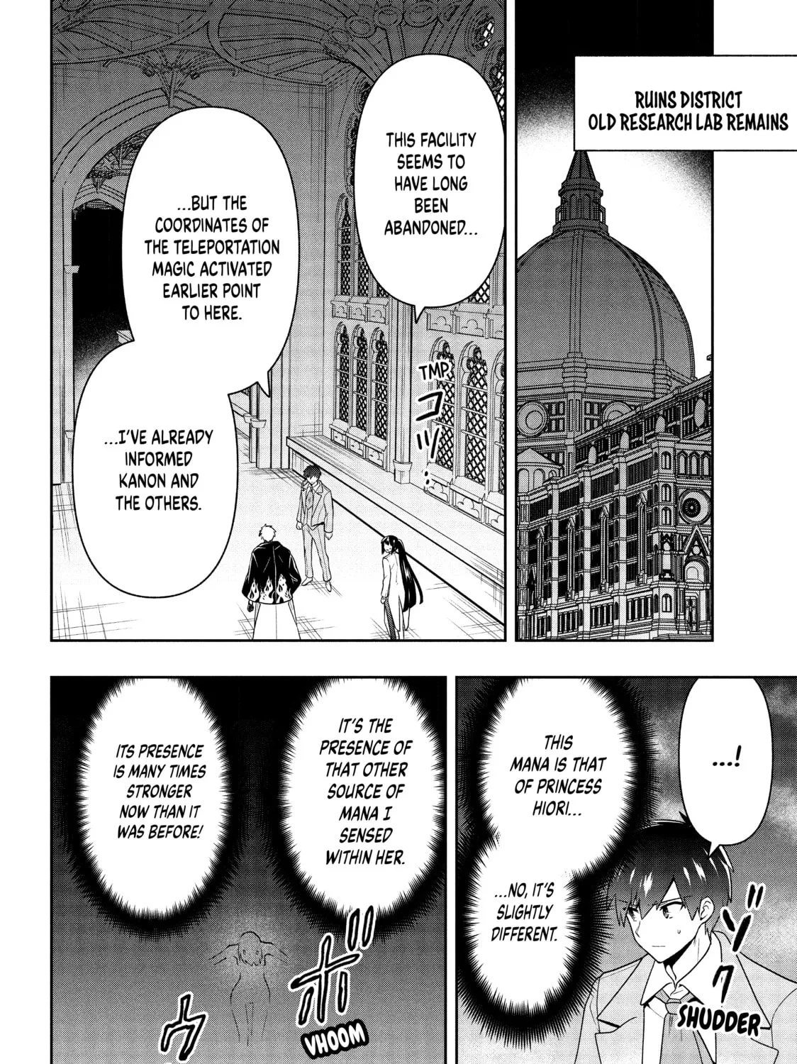 The God-Tier Guardian and the Love of Six Princesses Chapter 25 page 3 - 