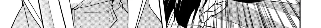The God-Tier Guardian and the Love of Six Princesses Chapter 25 page 26 - 