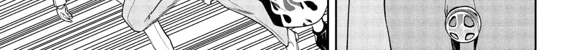 The God-Tier Guardian and the Love of Six Princesses Chapter 25 page 34 - 