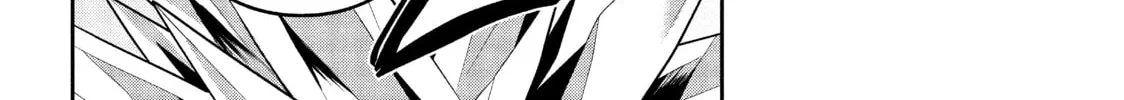 The God-Tier Guardian and the Love of Six Princesses Chapter 25 page 8 - 