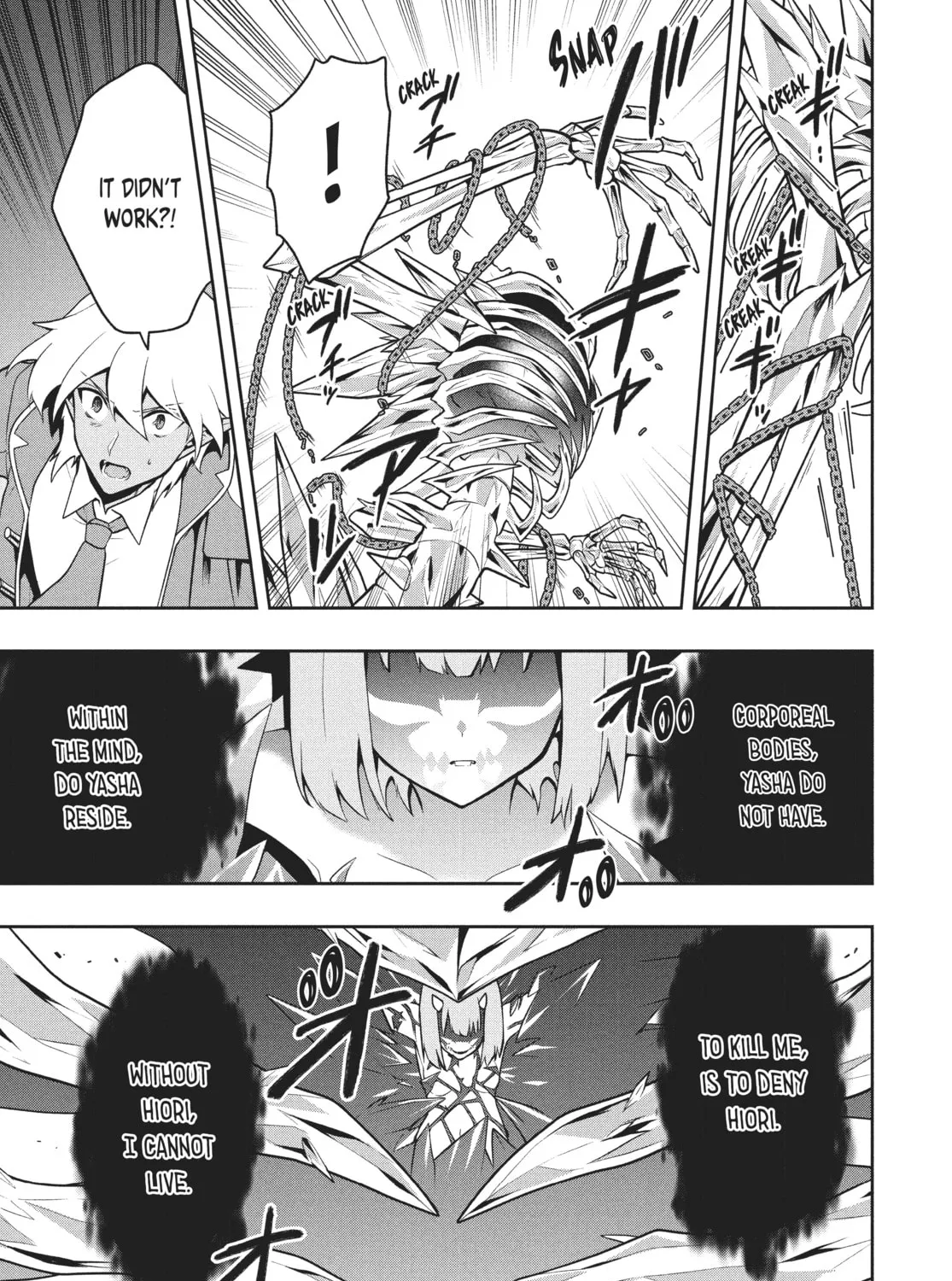 The God-Tier Guardian and the Love of Six Princesses Chapter 26 page 13 - 