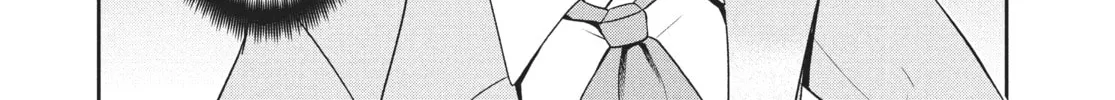 The God-Tier Guardian and the Love of Six Princesses Chapter 26 page 16 - 