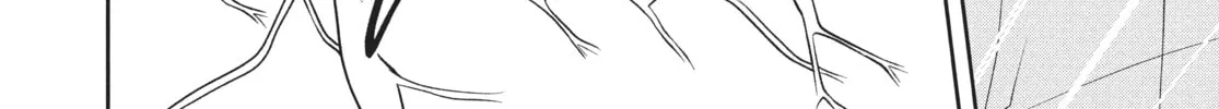 The God-Tier Guardian and the Love of Six Princesses Chapter 26 page 28 - 