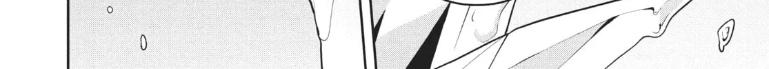 The God-Tier Guardian and the Love of Six Princesses Chapter 26 page 32 - 