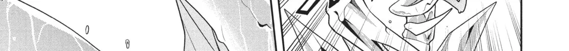 The God-Tier Guardian and the Love of Six Princesses Chapter 26 page 34 - 