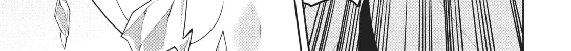 The God-Tier Guardian and the Love of Six Princesses Chapter 26 page 38 - 