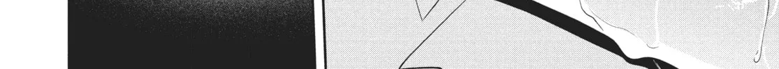The God-Tier Guardian and the Love of Six Princesses Chapter 27 page 16 - 