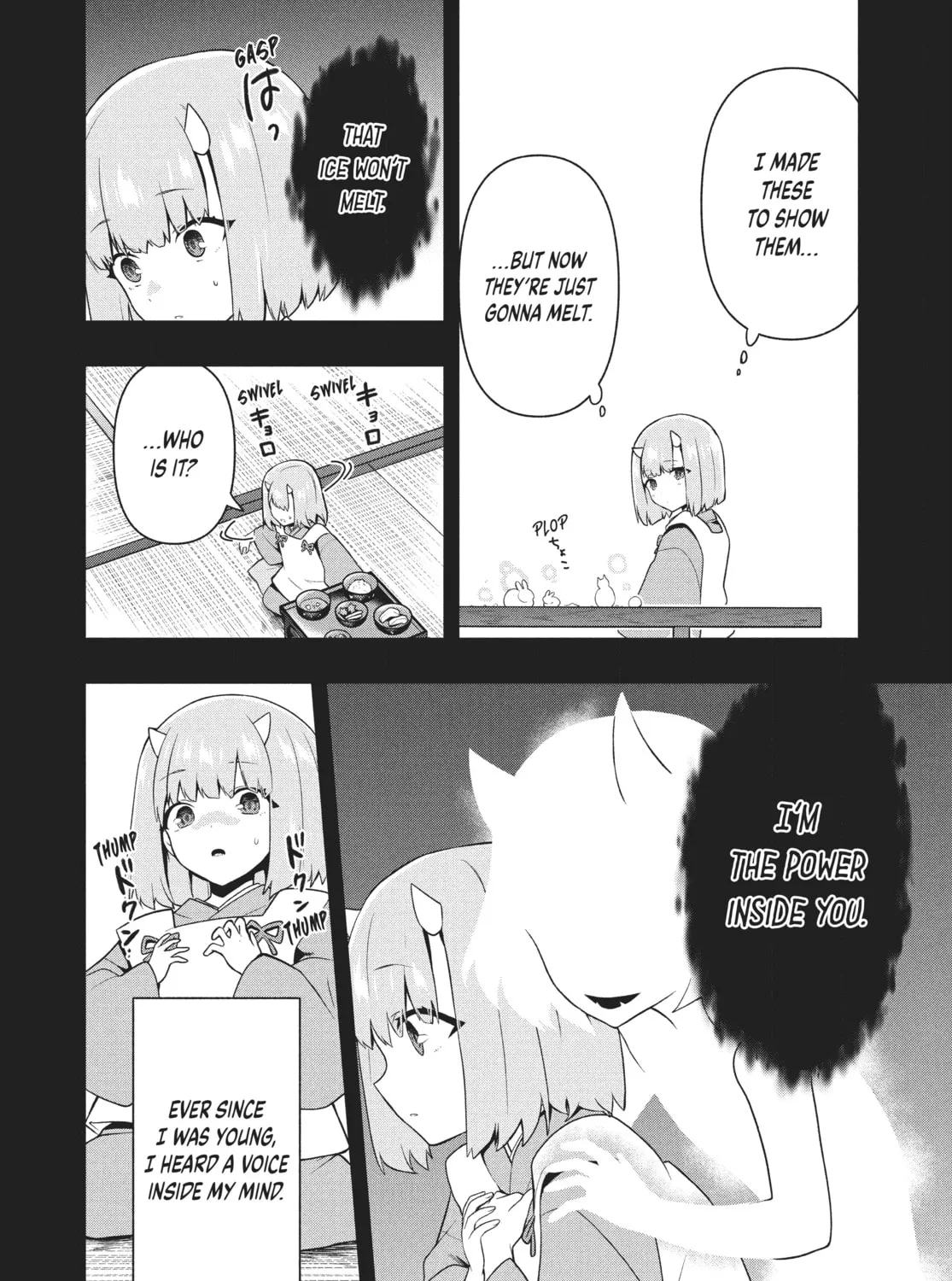 The God-Tier Guardian and the Love of Six Princesses Chapter 27 page 3 - 
