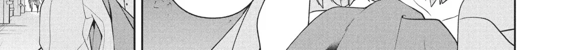 The God-Tier Guardian and the Love of Six Princesses Chapter 27 page 38 - 