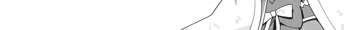 The God-Tier Guardian and the Love of Six Princesses Chapter 29 page 4 - 