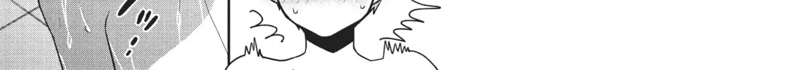 The God-Tier Guardian and the Love of Six Princesses Chapter 3 page 14 - 