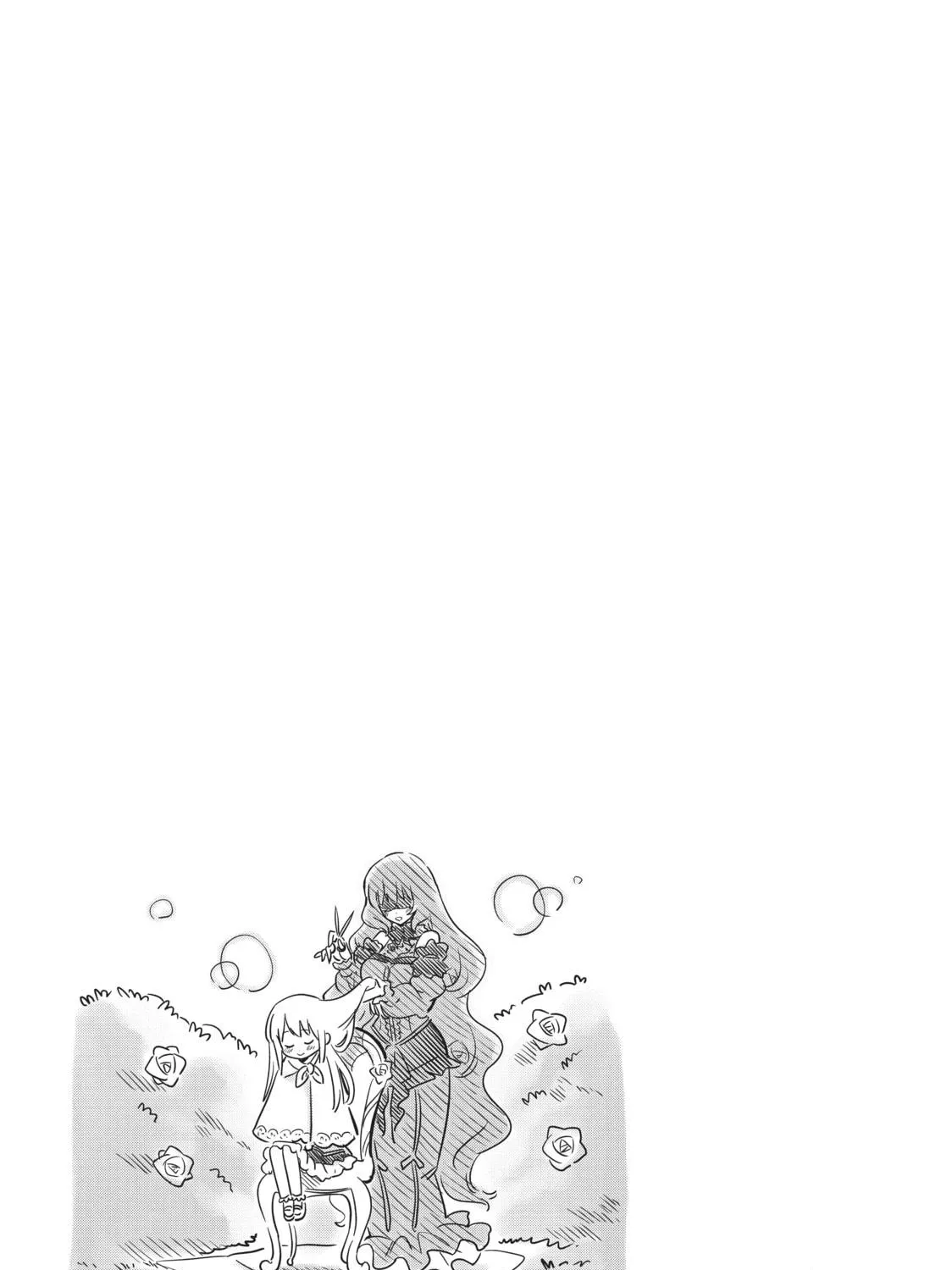 The God-Tier Guardian and the Love of Six Princesses Chapter 3 page 41 - 