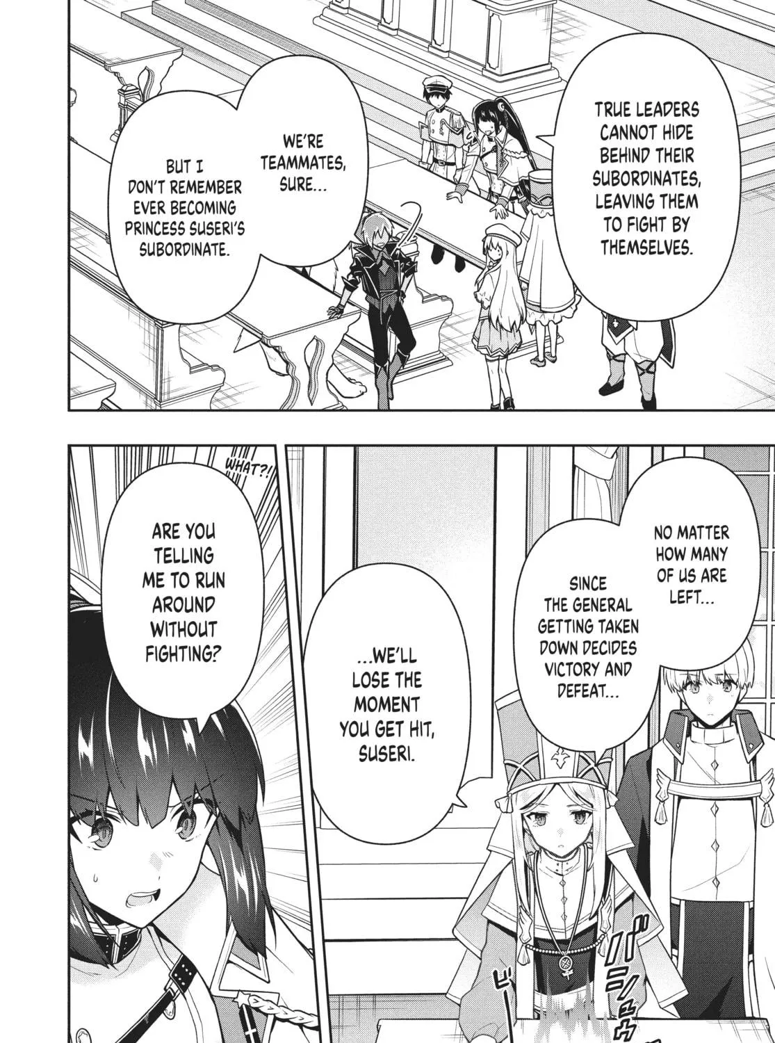 The God-Tier Guardian and the Love of Six Princesses Chapter 30 page 23 - 