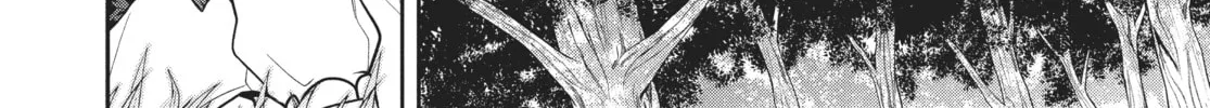 The God-Tier Guardian and the Love of Six Princesses Chapter 31 page 4 - 