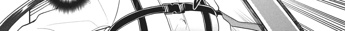 The God-Tier Guardian and the Love of Six Princesses Chapter 33 page 4 - 