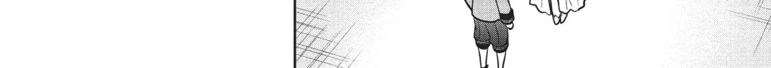 The God-Tier Guardian and the Love of Six Princesses Chapter 4 page 4 - 