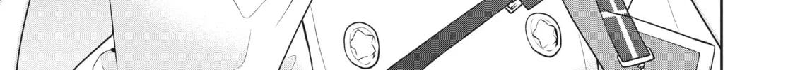 The God-Tier Guardian and the Love of Six Princesses Chapter 46 page 22 - 