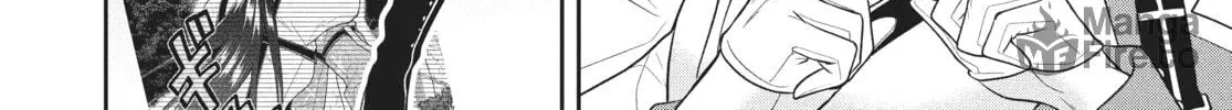 The God-Tier Guardian and the Love of Six Princesses Chapter 46 page 24 - 